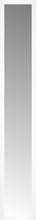 14" x 80" White Wide Cube Custom Framed Mirror