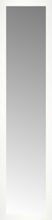 15" x 61" White Wide Cube Custom Framed Mirror