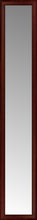 14" x 74" Ansley Mahogany Custom Framed Mirror