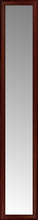 15" x 80" Ansley Mahogany Custom Framed Mirror