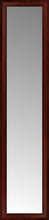 14" x 57" Ansley Mahogany Custom Framed Mirror