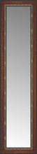 14" x 46" Malabar Walnut Custom Framed Mirror