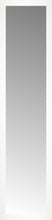 15" x 60" White Wide Cube Custom Framed Mirror
