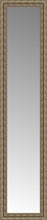 15" x 63" Sevilla Silver Custom Framed Mirror