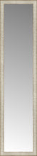 15" x 61" Libretto Antique Silver Custom Framed Mirror