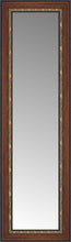 15" x 43" Malabar Walnut Custom Framed Mirror