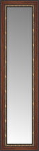 14" x 43" Malabar Walnut Custom Framed Mirror