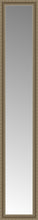 15" x 77" Ambrosia Silver Custom Framed Mirror