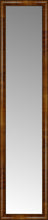 15" x 64" Belmont Light Brown Custom Framed Mirror