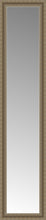 15" x 64" Ambrosia Silver Custom Framed Mirror