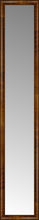 14" x 72" Belmont Light Brown Custom Framed Mirror