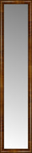 14" x 60" Belmont Light Brown Custom Framed Mirror