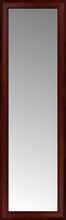 16" x 50" Ansley Mahogany Custom Framed Mirror