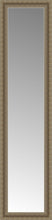 14" x 52" Ambrosia Silver Custom Framed Mirror