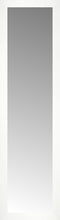 14" x 49" White Wide Cube Custom Framed Mirror