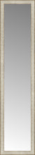 14" x 59" Libretto Antique Silver Custom Framed Mirror