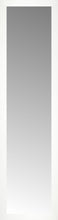 16" x 59" White Wide Cube Custom Framed Mirror