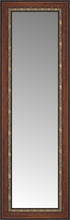 15" x 40" Malabar Walnut Custom Framed Mirror