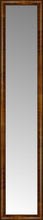 15" x 73" Belmont Light Brown Custom Framed Mirror