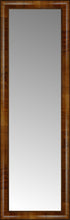 14" x 41" Belmont Light Brown Custom Framed Mirror