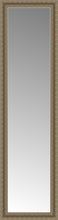 16" x 55" Ambrosia Silver Custom Framed Mirror