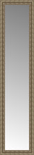15" x 60" Sevilla Silver Custom Framed Mirror