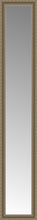 14" x 72" Ambrosia Silver Custom Framed Mirror