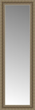 15" x 43" Ambrosia Silver Custom Framed Mirror