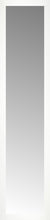 15" x 63" White Wide Cube Custom Framed Mirror