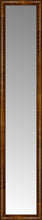 14" x 68" Belmont Light Brown Custom Framed Mirror