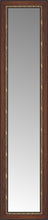 15" x 56" Malabar Walnut Custom Framed Mirror