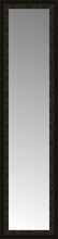 16" x 59" Mantilla Expresso Custom Framed Mirror