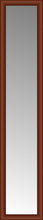 15" x 71" Ansley Cherry Custom Framed Mirror