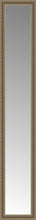 14" x 73" Ambrosia Silver Custom Framed Mirror