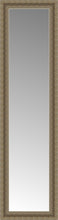 14" x 47" Ambrosia Silver Custom Framed Mirror