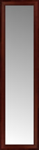 15" x 53" Ansley Mahogany Custom Framed Mirror
