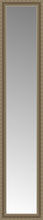 14" x 62" Ambrosia Silver Custom Framed Mirror