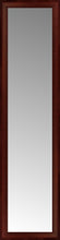 16" x 60" Ansley Mahogany Custom Framed Mirror