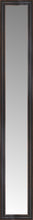 14" x 77" Aged Bronze Slope Custom Framed Mirror
