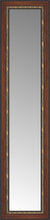 14" x 50" Malabar Walnut Custom Framed Mirror