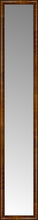 15" x 81" Belmont Light Brown Custom Framed Mirror