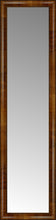 14" x 51" Belmont Light Brown Custom Framed Mirror