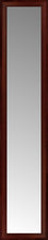 14" x 64" Ansley Mahogany Custom Framed Mirror