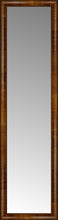 16" x 58" Belmont Light Brown Custom Framed Mirror