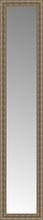 14" x 62" Sevilla Silver Custom Framed Mirror