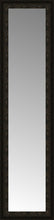 14" x 49" Mantilla Expresso Custom Framed Mirror