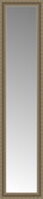 15" x 61" Ambrosia Silver Custom Framed Mirror