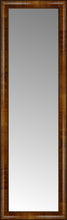14" x 43" Belmont Light Brown Custom Framed Mirror