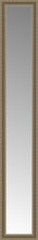 14" x 78" Ambrosia Silver Custom Framed Mirror