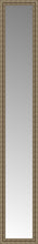 15" x 83" Sevilla Silver Custom Framed Mirror